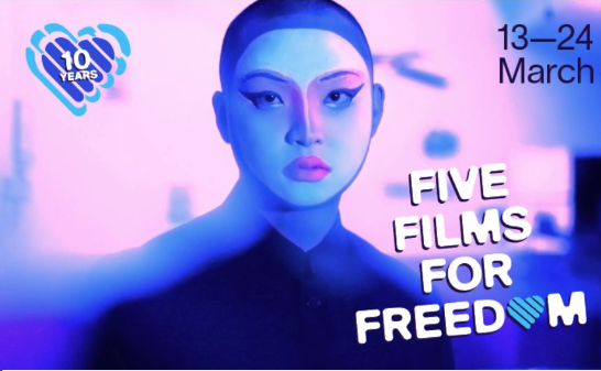 Then 2️⃣0️⃣1️⃣5️⃣ vs. Now 2️⃣0️⃣2️⃣4️⃣ 💖 Celebrating 10 years of love and diversity with #FiveFilmsForFreedom – 🎉 Happy Birthday to us! 💖 🎬13-24 March 👉 More here: bit.ly/3LfQp6E @BFIFlare