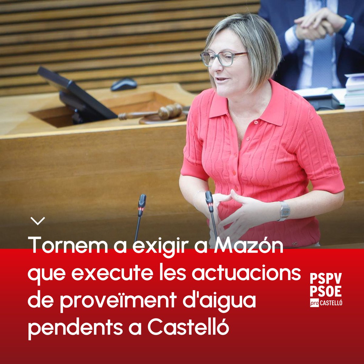 El PP castiga la província de Castelló 😡

Totes les obres pendents per a proveir d'aigua les zones amb problemes de subministrament estan, ara, parades.

🗣️ @mjsalvadorubert: “és inconcebible que en una sequera històrica, les retallades del PP s'enceben en polítiques hídriques”.