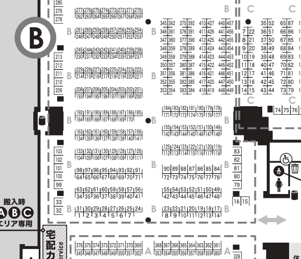 「#デザフェス のブース番号来てました。西 B-49 (両日)出展名「imo_lo」|imo_guru＠ｺﾐﾃｨｱ J01bのイラスト
