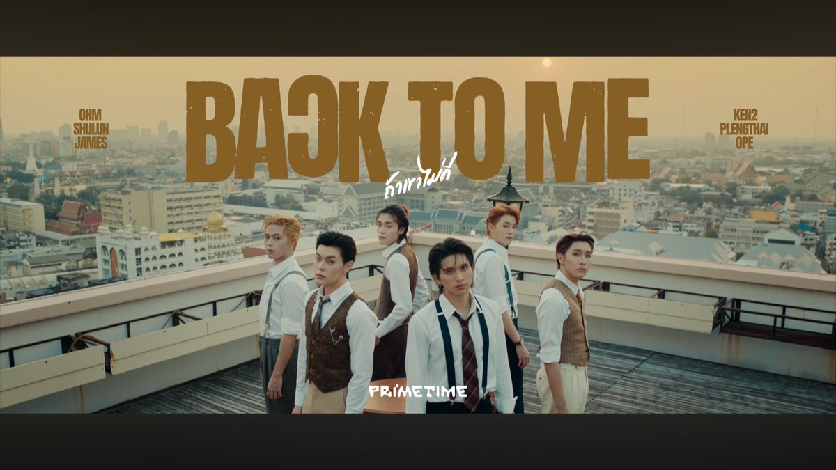 maeng43's tweet image. หล่ออออ ลุคนี้ดีมาก 😭🤎

#PRIMETIMEth 
#PrimeTimeBackToMe 
#PrimeTime_ถ้าเขาไม่ดี