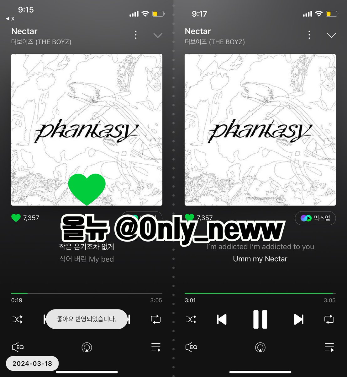 Only_neww's tweet photo. 3/18 오후 9시
더보이즈 컴백 어떻게 참는데.
멜론도 다시 결제하게 만드는 더보이즈

#THEBOYZ #더보이즈 #Nectar #쏘스윗라이크_더비 https://t.co/3Xw2NMaMFU