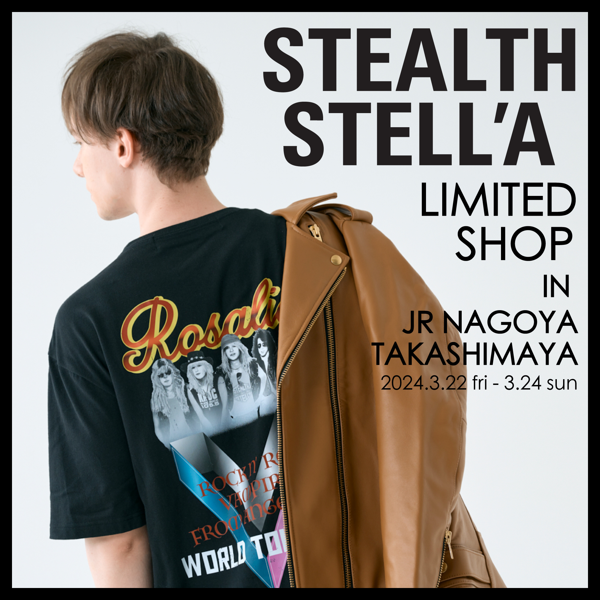 STEALTH STELL'A OFFICIAL (@stealth_stella) / X STEALTH STELL'A OFFICIAL (@stealth_stella) / X