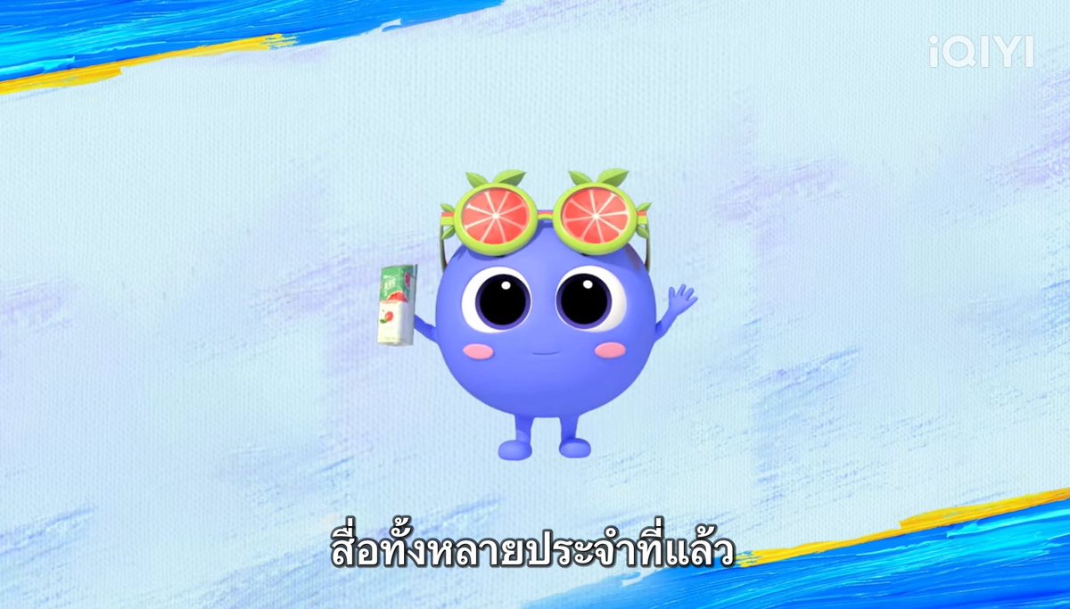 ชิงหนี่3 ใช้แพคเกจนี้ตั้งแต่อีพีแรกเลยจ้า ใครบอกเปลี่ยนทีหลัง สาระแนนัก รู้มากกว่าคนตามเหรอหล่อนดูผ่านๆอะ เทนมนี่ยังหาคนจ้างเทไม่ได้เลยจ้า แล้วแกรู้ได้ไงว่าคนเทคือแฟนจากรายการนี้ ทั้งๆที่มันโหวตโดยใช้แพคเกจนั้นไม่ได้? ใครจะซื้อมาแกะก็ได้ป่ะ ถ้ามันอยากเล่นประเด็นชิงหลางกับอาหารอะ