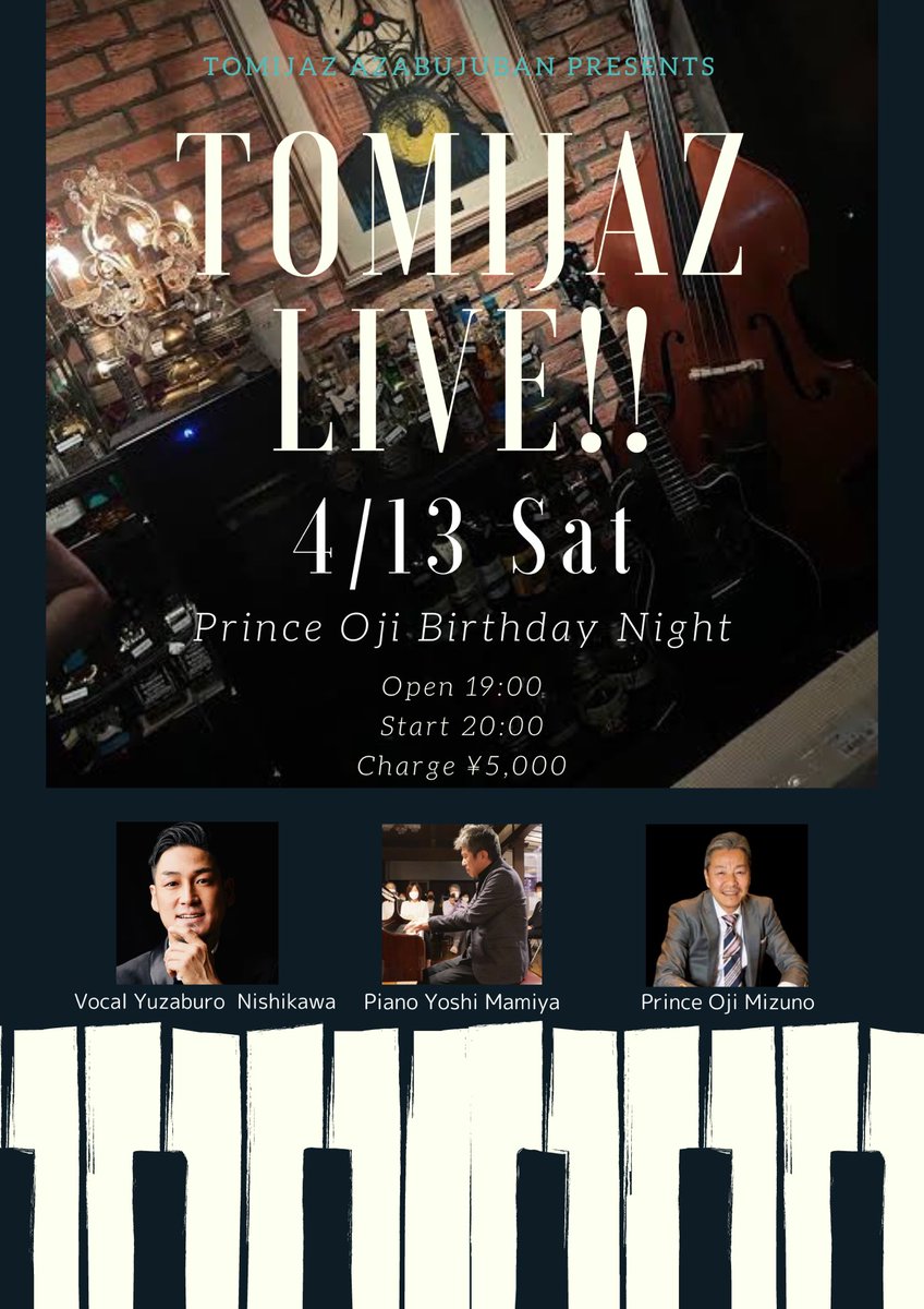 Yuzaburo Nishikawa (@yuzanishikawa) on Twitter photo 