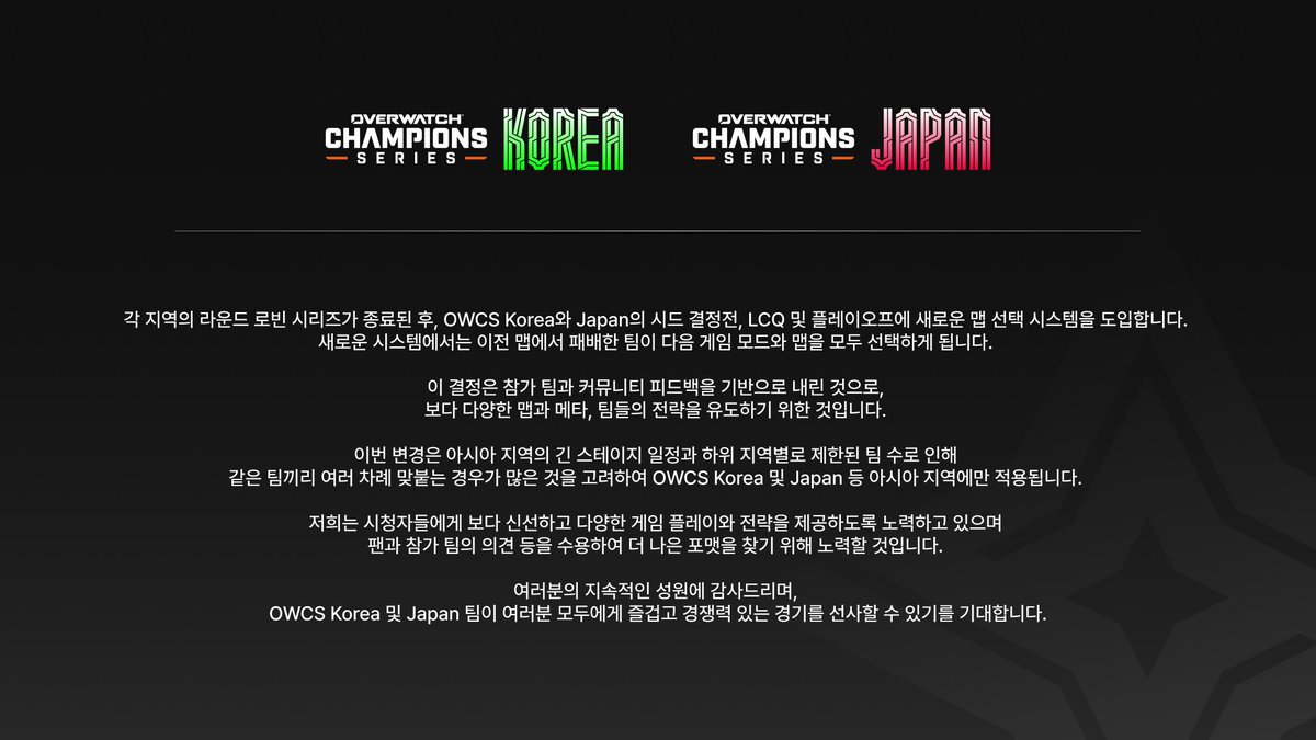 일본 커뮤니티 순위 (82) 사진