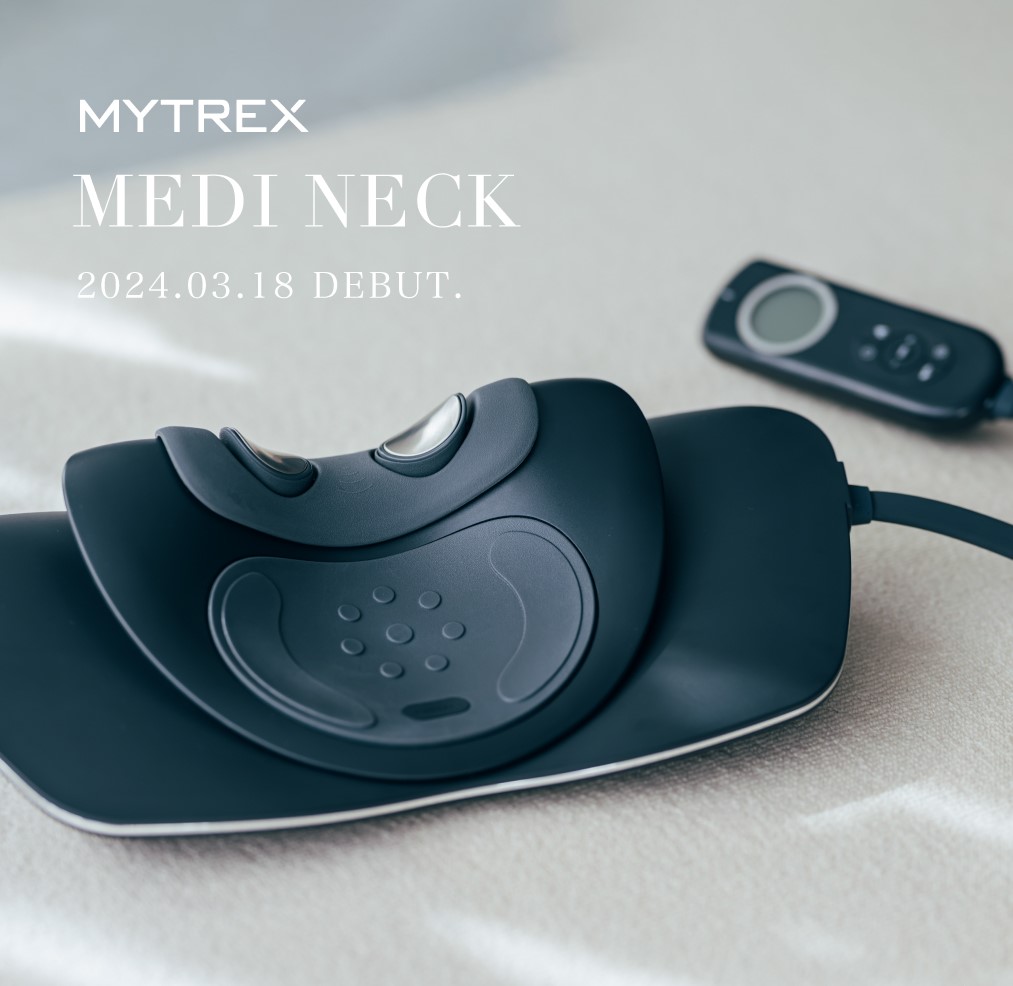 MYTREX MEDI DECK ネックマッサージャー 首 ネックマッサージャー