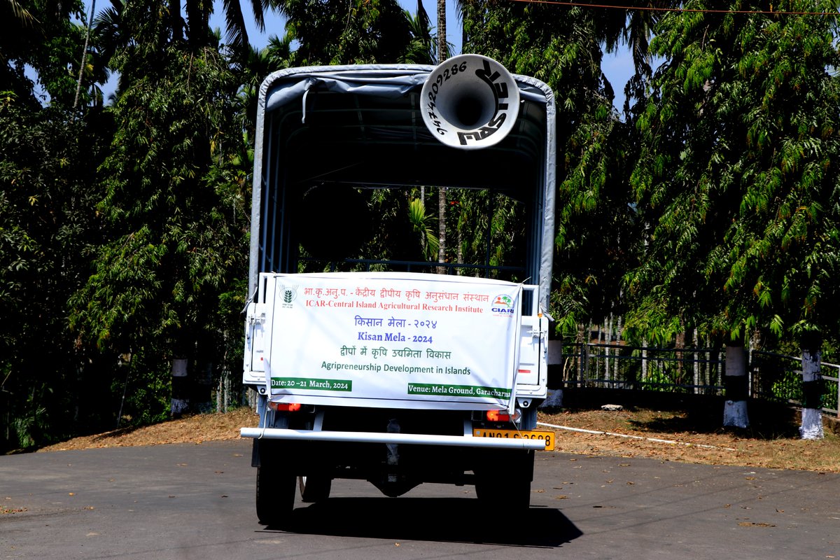 Director ICAR-CIARI flags off publicity vehicle for Kisan-Mela 2024 from Zero Point , ICAR-CIARI on 18th March, 2024 @icarindia @Andaman_Admin @ciari_kkaran @Zamirahmed05 #KisanMela2024 @daily_telegrams