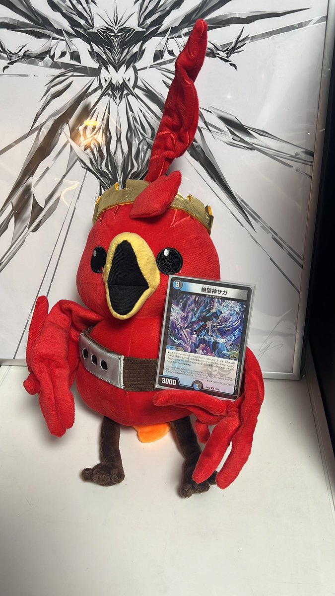 コッコルピア ぬいぐるみ 非売品 コッコルピアぬいぐるみ非売品 - メルカリ