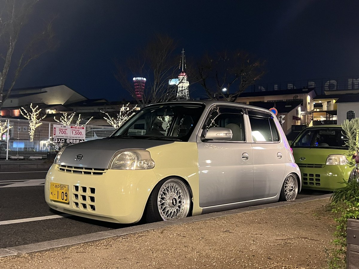 ayiad901's tweet photo. ちょっと恥ずかしくなってきたから
これをこーしてこーやってこーなった https://t.co/n8asUCobud