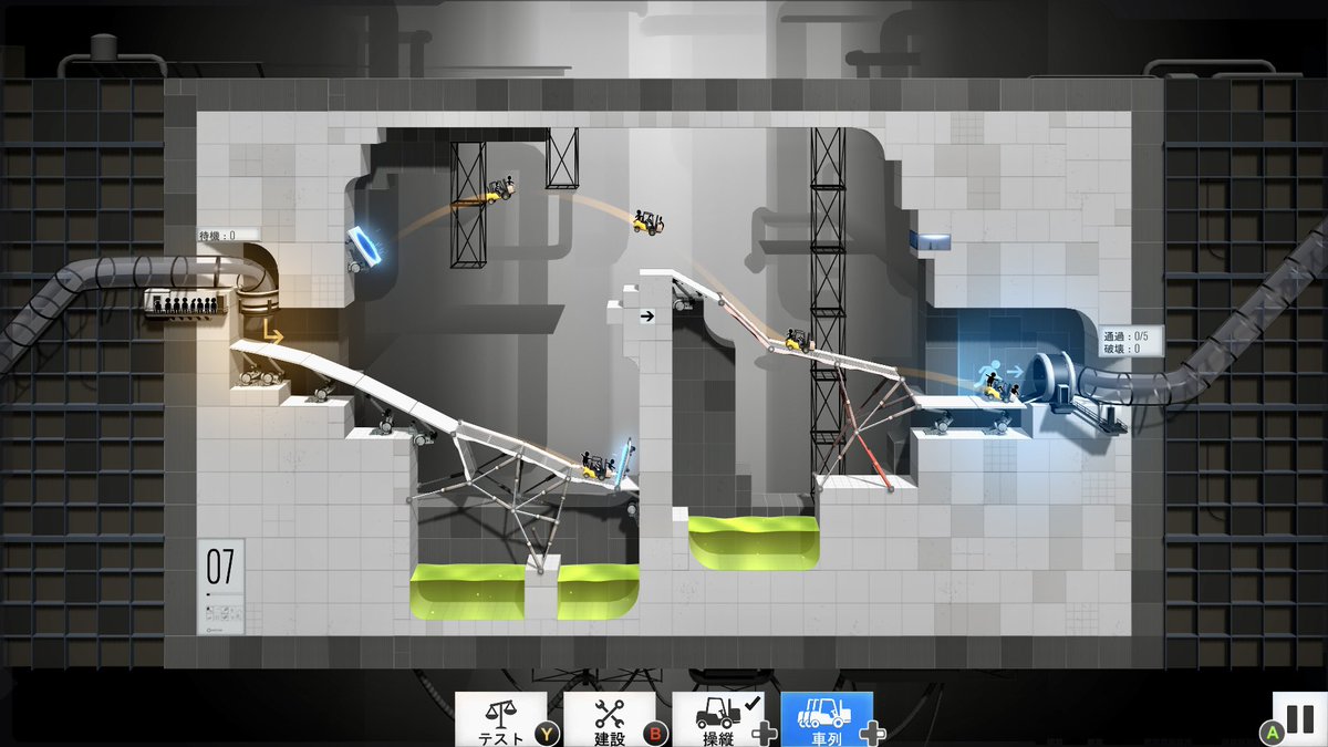 itaruotton's tweet photo. #Steamスプリングセール で、 #BridgeConstructor Portalを買った!193円。
これすごく良い!
単にPortalのデザインを借りてるだけじゃなくて、世界観をしっかり寄せてて、Portalユニバースを拡張する作品になってる。
今はまだチュートリアルだけど、これから色々面白い橋が作れそうです。 https://t.co/a6ygP7TWr7