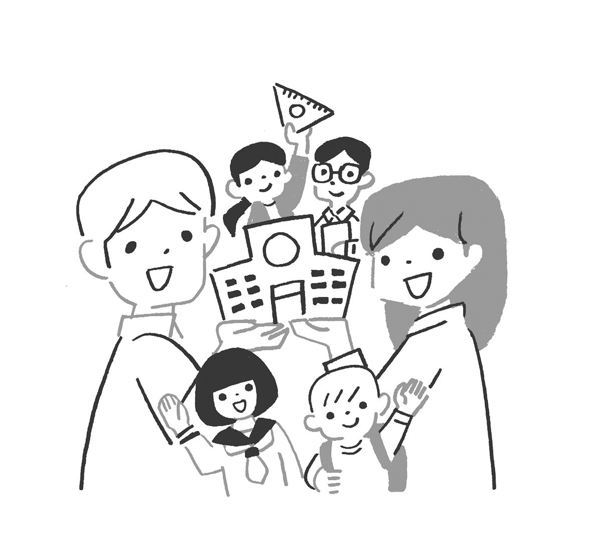 「進もう! PTA」
連載(全12回)のイラストを担当中です。

紙面によっては赤青、白黒の時があります。
掲載は第一回目のイラストです。

これからも連載がはじまる新聞があるかもしれません
目印になるとうれしいです。 