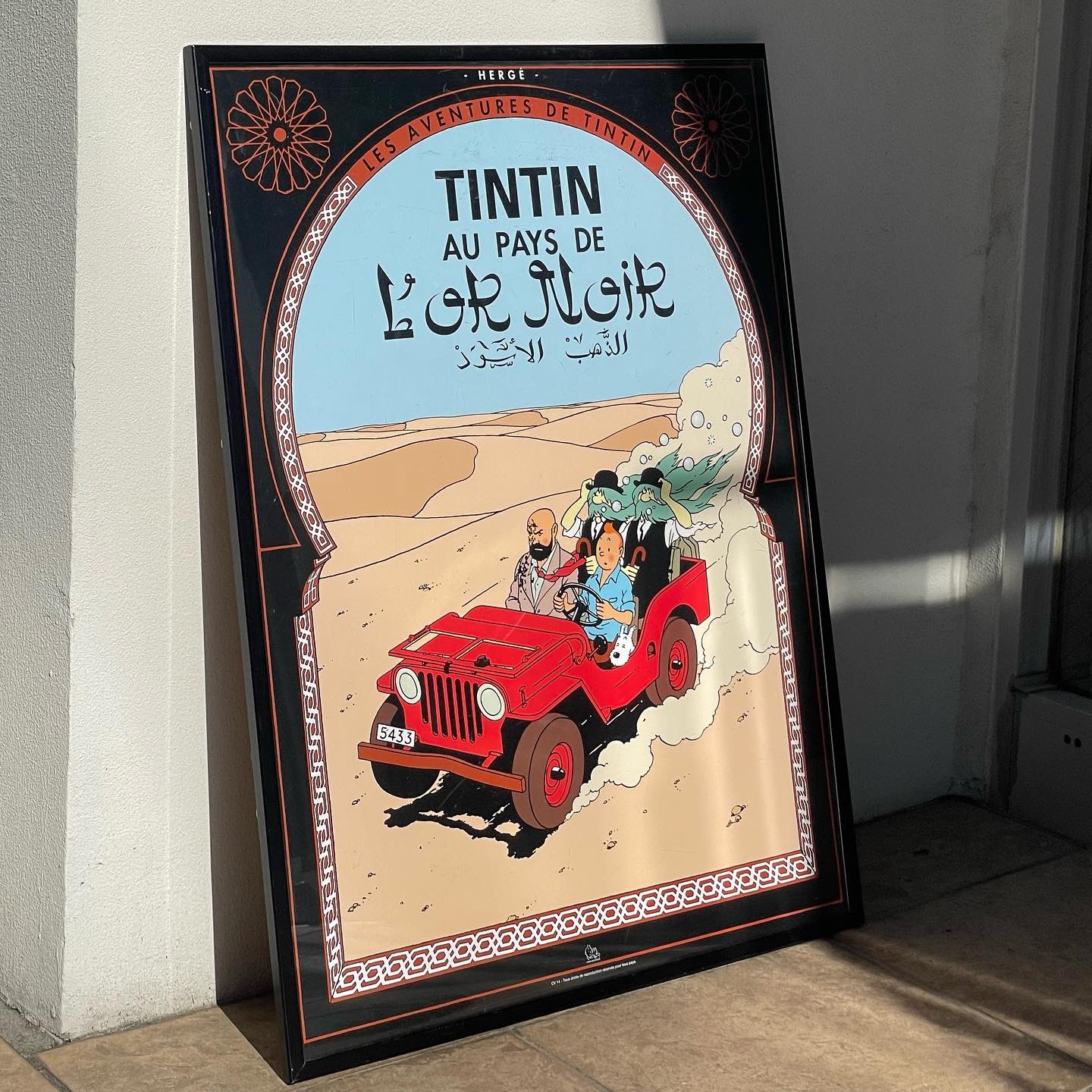 ブリキ看板 タンタンTINTIN冒険 アンティーク＊手提げ紙袋★ステッカー★ TINTIN NETSTORE（タンタン ネットストア） (@TINTIN_NETSTORE) / X