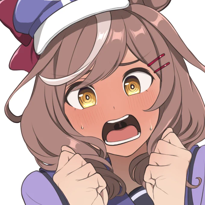 むん! 