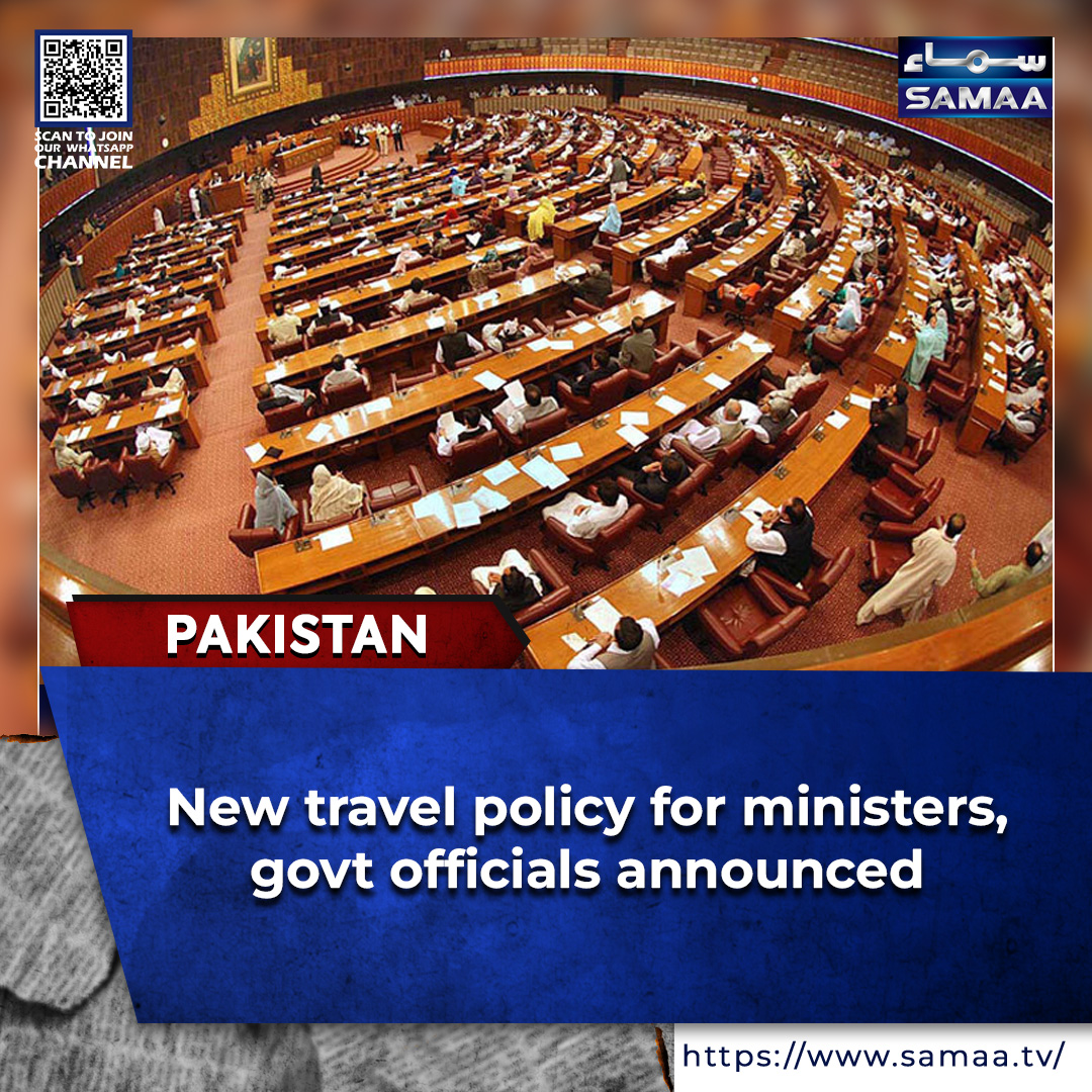 Read more: samaa.tv/2087311563

#travel #foreigntravel #cabinet #foreignministry #austerity #economy