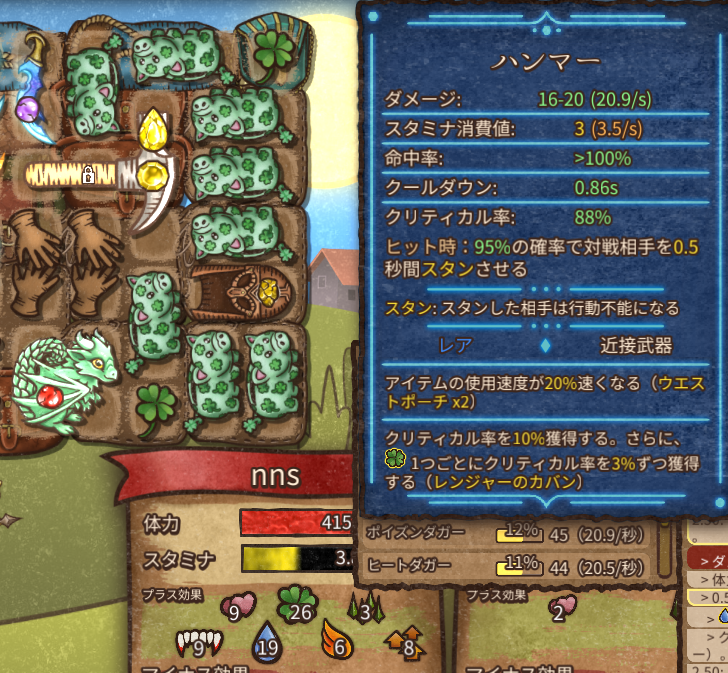 Nono_sha's tweet photo. nerf不可避 https://t.co/l7rujMaPBN