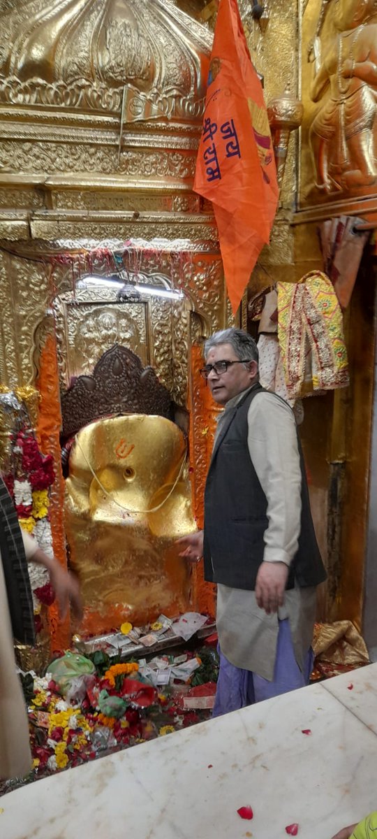 Jobolesonihaal_'s tweet photo. सब पर राम तपस्वी राजा, तिनके काज सकल तुम साजा॥

#Hanuman_Chalisa #hanumanchalisa #Ram #HanuMan https://t.co/aUdcTB2mRO