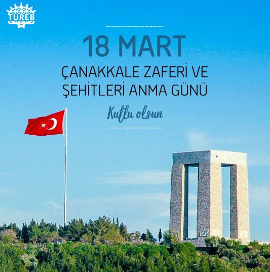 Çanakkale Muharebelerinin ilk bölümü Deniz Muharebeleri biçimde 19 Şubat 1915–18 Mart 1915 arasında gerçekleşmiş, 18 Marttaki büyük bozgundan sonra düşman ordusunun geri çekilmesi ile sonuçlanmıştır. Kara muharebeleri ise 25 Nisan 1915–9 Ocak 1916 arası sürmüştür.