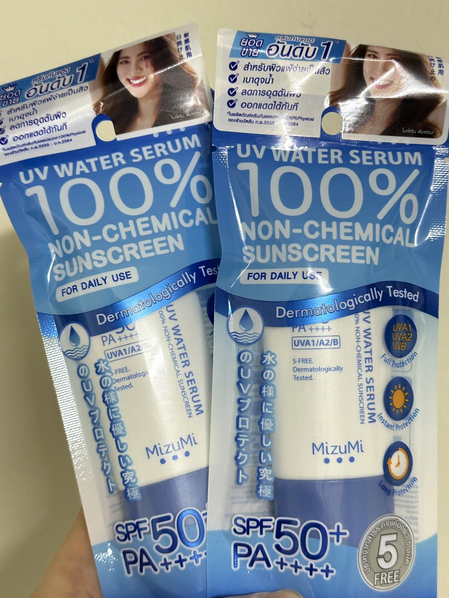 phath_rax's tweet photo. #กันแดด #MizuMi SPF50+ PA++++ (40g) ปกป้องรังสี UVA1/UVA2/UVB เป็นกันแดดตัวที่ดีมาก เหมาะสำหรับ #ผิวแพ้ง่าย ผิวเป็นสิว เนื้อสัมผัสเป็นน้ำ ทาแล้วหน้าเหนียว แต่งหน้าไม่ทิ้งคราบ ปราศจากสารเคมี 100% ซื้อตอนนี้ 1แถม1 ในราคา 7️⃣8️⃣0️⃣ บาท ส่งฟรีด้วยน้า🛒🚛✅
#ของดีบอกต่อ #QueenOfTears https://t.co/TD3sD4axZN