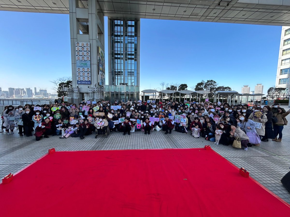 本日209名の方に来て頂きました！ 強風の中本当にありがとうご