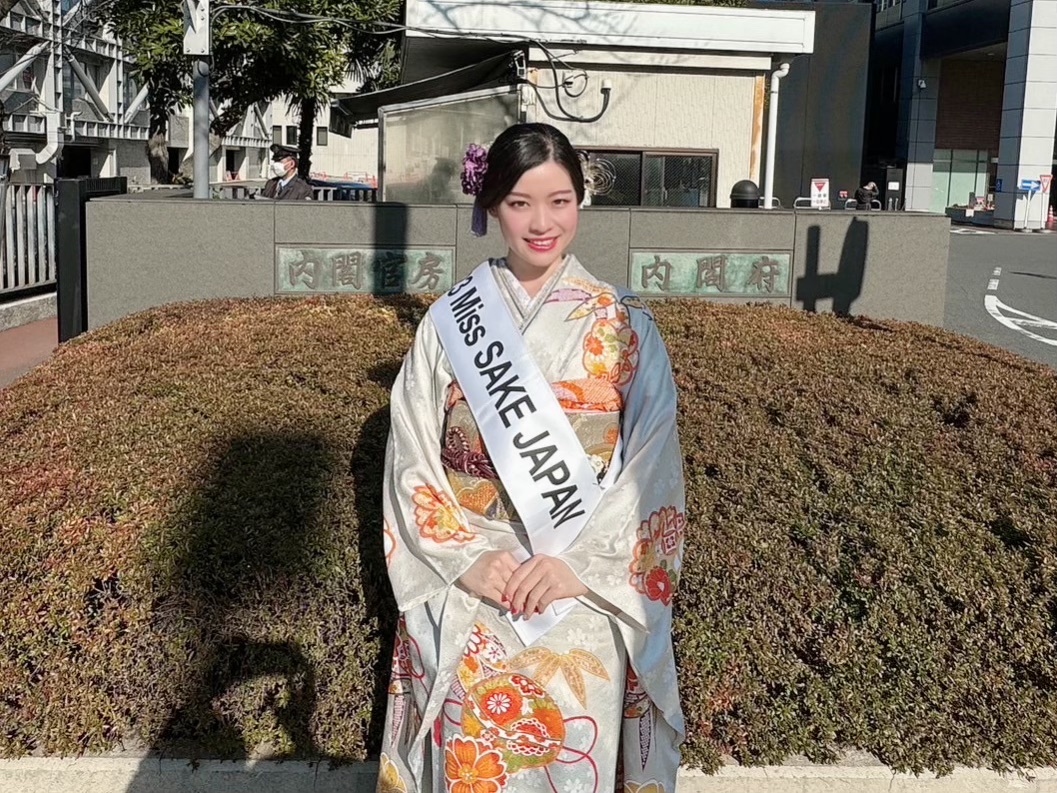 Miss SAKE / ミス日本酒【公式】日本酒・日本文化アンバサダー tweet media