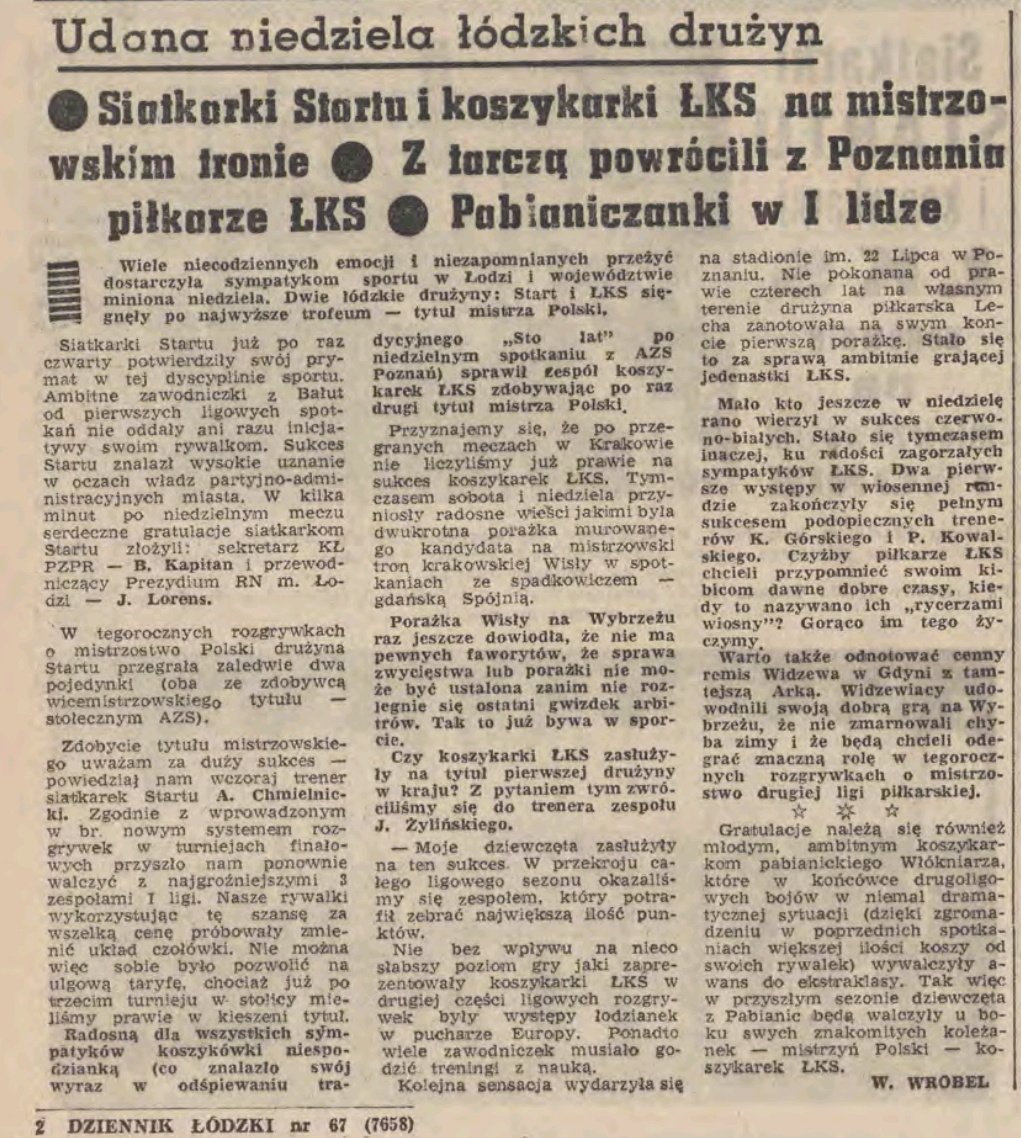 Florentynowicz's tweet photo. #TegoDnia #18marca 1973 r. - wielki dzień @LKS_Lodz 
Koszykarki zdobyły mistrzostwo Polski po wygranej z AZS Poznań 87:58, a piłkarze wygrali w Poznaniu z Lechem 1:0
O obu wydarzeniach przeczytacie na @lkshistory 

🏀https://t.co/alZCFv10pf

⚽https://t.co/ZvN4zT4dtA https://t.co/ckBrifUG9k