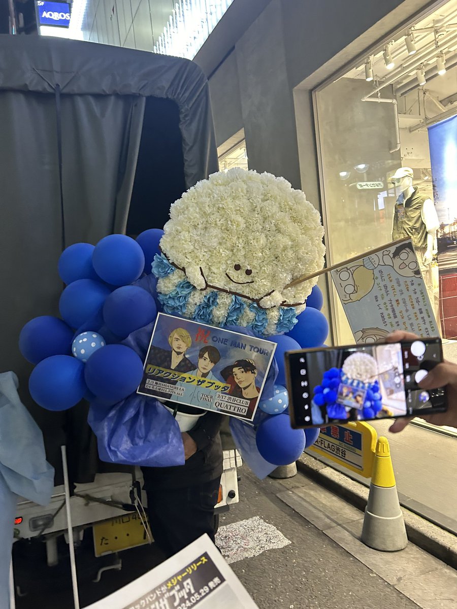 Kanimodoki_CG's tweet photo. ご協力頂いた皆様
会場で見てくれた皆様へ

本当にありがとうございました
こんな素敵な日にフラスタ企画できたこと誇りに思います

投稿たくさん回してブッタを広めてください

ちなみにこれはイメージ画から回収までの一覧です💐笑

感想お待ちしてます🤝

#リアクションザブッタ
#ブッタメジャー https://t.co/eQAAy2ZcWp