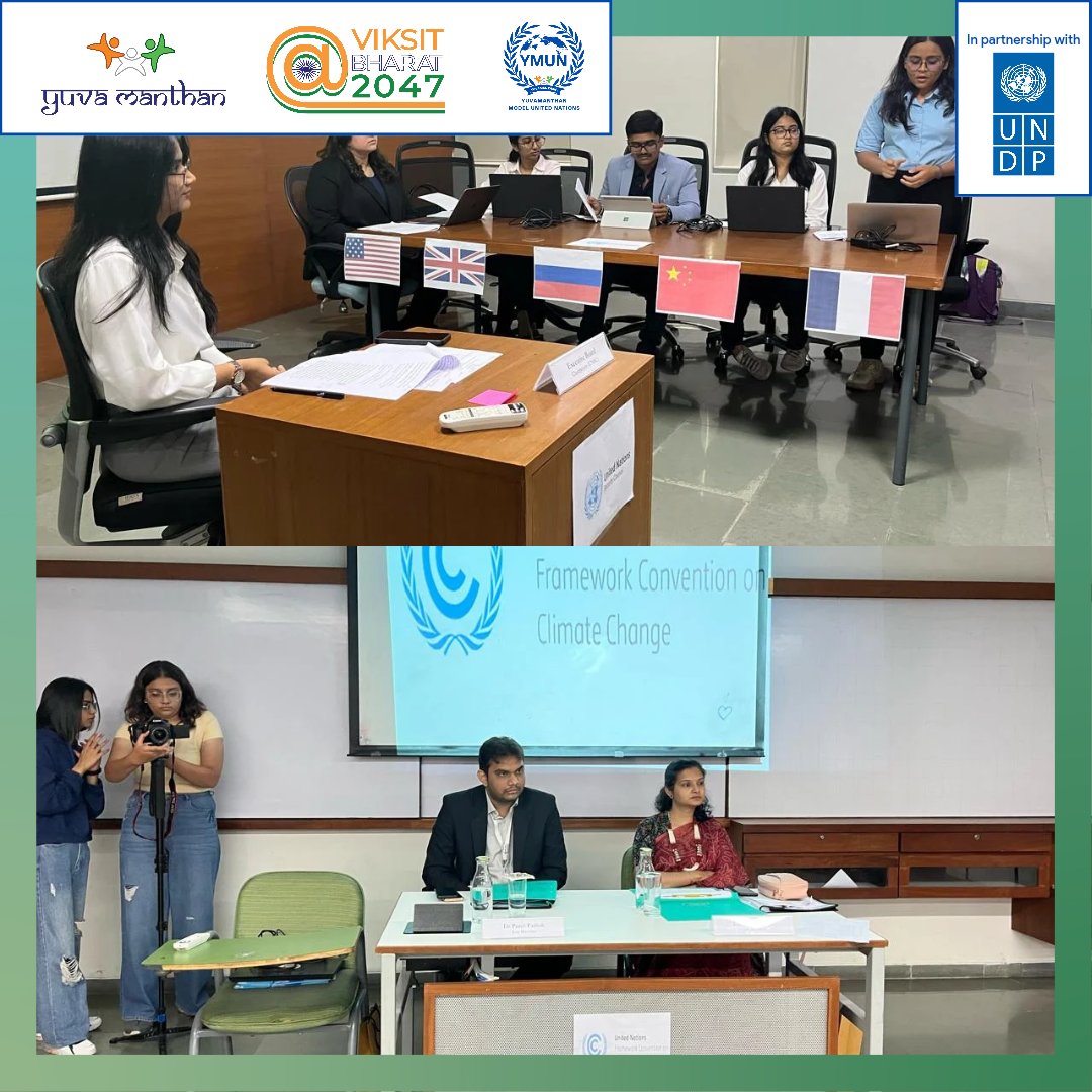 Yuvamanthan_org's tweet photo. The @AuroUniversity hosts Yuvamanthan MUN, a platform for impactful discussions on lifestyle for environment based on our PM @narendramodi 's vision of Viksit Bharat @2024. Adopt eco-friendly practices and contribute to a sustainable future together! #ViksitBharat2024
#YMUN https://t.co/gZL0WoL7ut