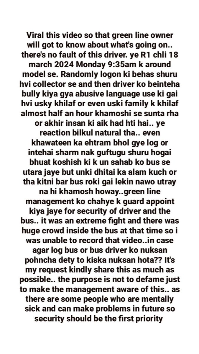 bashir_alishba's tweet image. #Karachi #viral #GreenLine #GreenLineIssue
#r1bus
#modelcolony #saddar #tower
#bullying
#governorsindh #kamrantessori #zafarabbasjdc #jdcfoundation 
#pakistan
#abusivelanguage #daniyalnagori