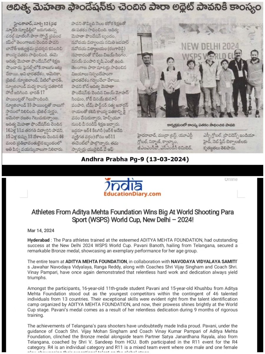 A proud moment for the nation & @AdityaMehtaF India has won for the first time, a Bronze medal in #Parashooting history in the R11 event. We thank the Press wholeheartedly who gave us their complete support & due coverage, further helping us create awareness about #parasports