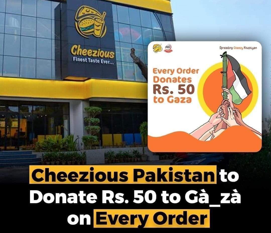 ammarkhanyasir's tweet photo. بہترین اقدام
چیزیس پاکستان نے ہر آرڈر پہ 50 روپے غز۔ہ کیلئے وقف کردئیے۔
ایک تو یہ پاکستانی برانڈ ہے، اس کے پیزہ اور برگرز بہت اچھے ہوتے ہیں، اور اس کے علاوہ متوسط آدمی بھی بہت آسانی سے خرید سکتے ہیں، سستا ہے۔ اسلام آباد اور دیگر شہروں میں جہاں اس کی برانچز اوپن ہوئی ہیں، اس وقت یہ ٹاپ پر جا رہا ہے۔ ہم نے بھی اسلام آباد کے چند دن کے قیام میں کئی چکر لگائے، واقعی بہت شاندار ہے۔
اگر آپ کا پیزہ یا برگر کھائے بغیر گزارا نہیں تو میکڈونلڈ، کے ایف سی کی بجائے چیزیس سے کھائیں۔
اس پاکستانی برانڈ کو ہم میں سے ہر ایک کو اسپورٹ کرنا چاہیے ۔ شہباز علی