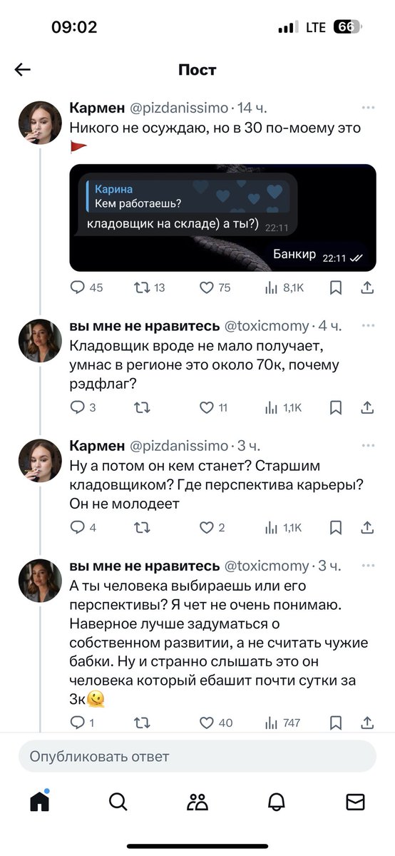 ENERGY⚡️Angel Sunshine tweet media