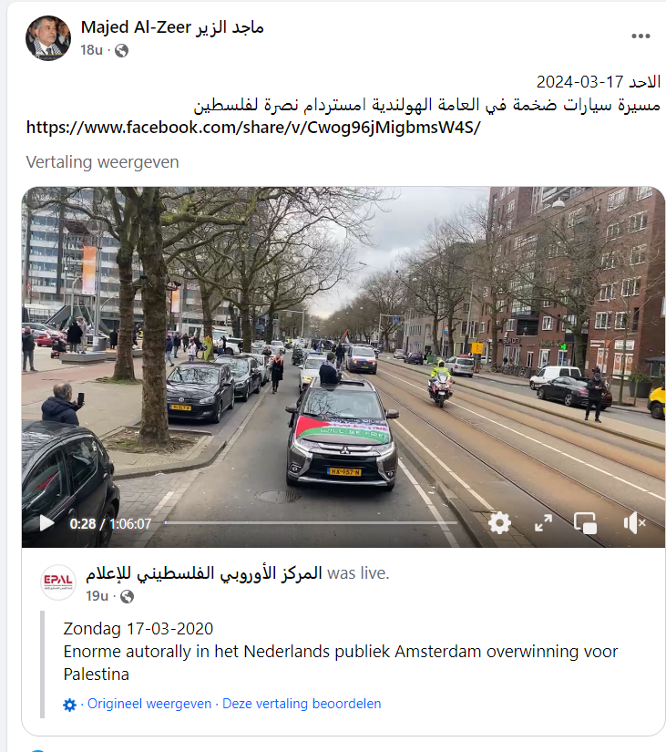 CarelBrendel's tweet photo. 2/ En de baas van de politieke lobby van Hamas in Europa zag dat het goed was. #autorally #Halsema #MajedAlZeer https://t.co/eJAqNeNUr4