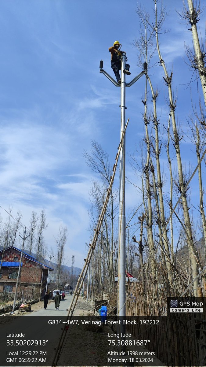 Sub Transmission Sub Division Anantnag tweet media