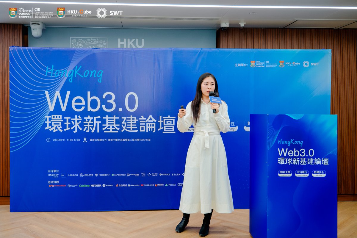 HashKeyCloud's tweet photo. Exciting insights at the "Global Web 3.0 Infrastructure Forum" held by @SGWanthingsTech!

Leo Li, HashKey Cloud CEO,  joined a panel focusing on web3 infra opportunities, and Kathy Qu, HashKey Cloud's Research Manager, delivered a keynote on HashKey Cloud's vision.

The event, held on Mar 14, brought together top multinational entities to discuss sustainable development through new tech in the Web3.0 era.

SWT, headquartered in Singapore, offers end-to-end tech solutions in Web3.0 for startups, tech firms, and financial institutions.

See you next time! 🚀
#Web3