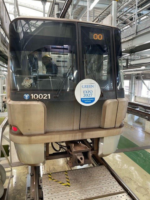 GREEN×EXPO 2027（2027年国際園芸博覧会）開催まであと3年／ 本日より