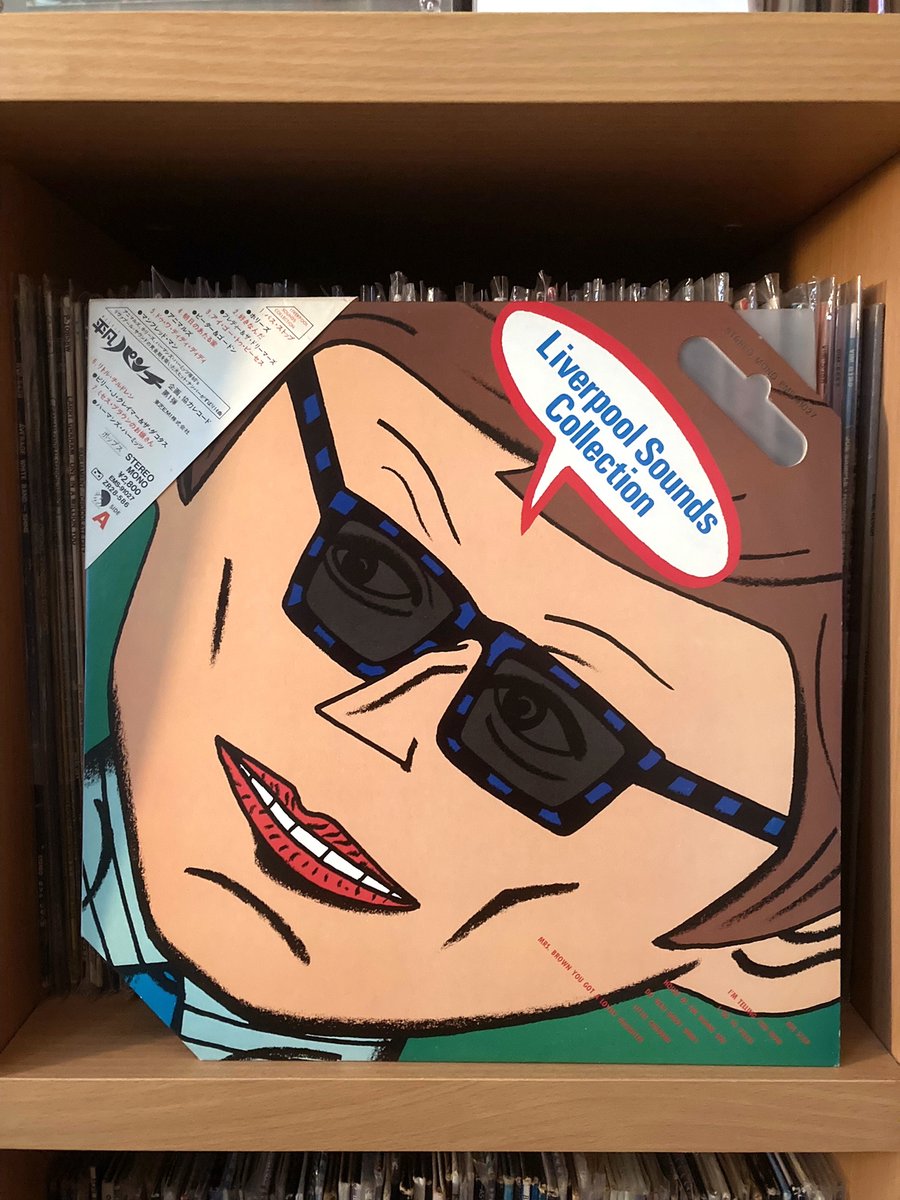 ここの所はすっかり70'sの音楽ばかり聴くようになりましたが、中学でBeatlesを知ってから高校の頃は60'sの音楽の虜でした。もちろんクラスに話の合う子はいませんでした（笑）最近ちょっと懐かしい気分になってこれを引っ張り出してきました🎵このレコのおかげで沢山のかっちょ良い曲に出会いました！