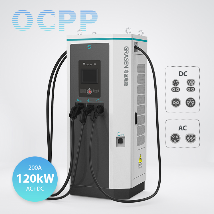 GrasenP's tweet photo. 🌟 Grasen Amazing Multi-Standards EV Charging Station! 🚗⚡
✅ Compatibility: Supports multiple charging standards CCS, CHAdeMO, Type 2
✅ High-Speed Charging 
✅ User-Friendly Interface
✅ Future-Ready
#EVCharging #GreenEnergy #ElectricVehicles #CleanEnergy #FutureOfMobility https://t.co/iiibpJcJXL