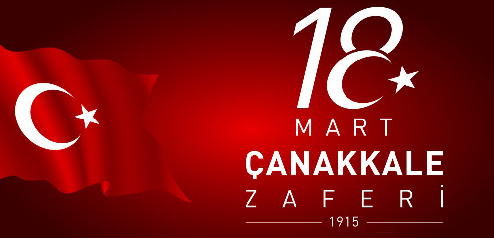 18 MART ÇANAKKALE ZAFERİMİZ KUTLU OLSUN!

#18Mart #ÇanakkaleGeçilmez #Çanakkale #GrupOtomasyon