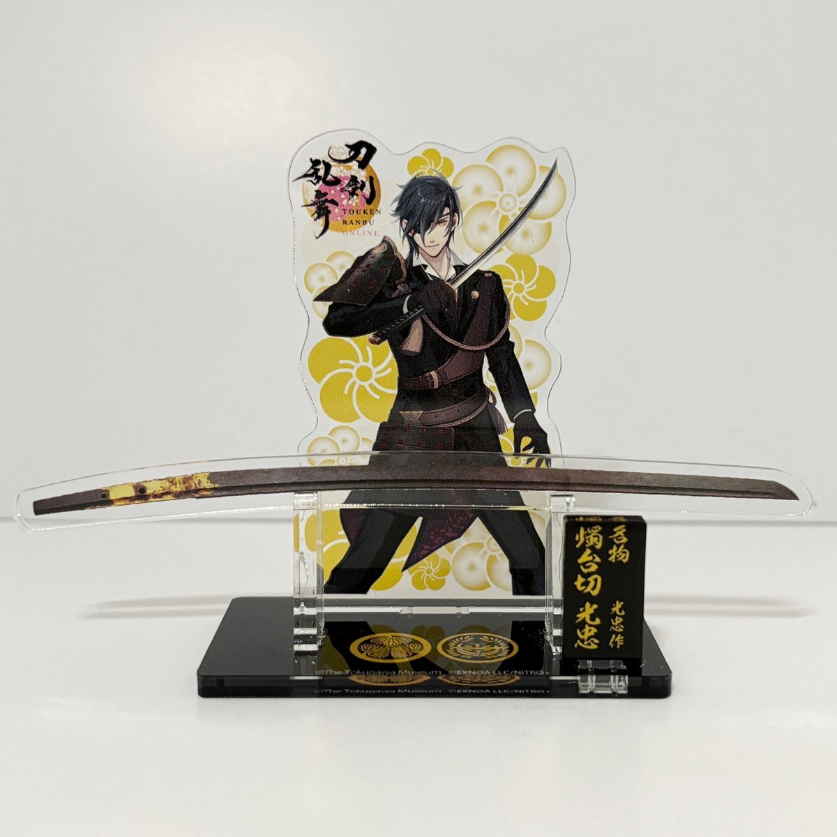 ✨おすすめ商品紹介✨ 本日ご紹介するのは #刀剣乱舞×#徳川