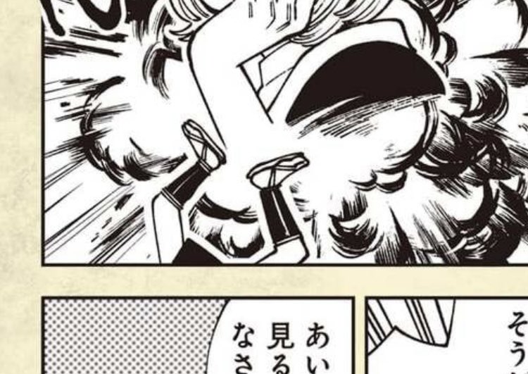 ダン飯のくのいちのズッコケにんたまぽいな  ちょっとひっかけてるんかな 