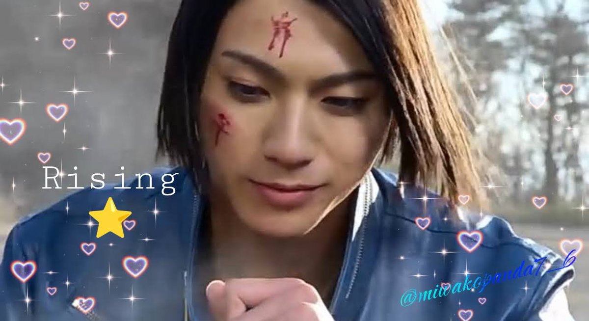 青い光（⌒▽⌒）✨💙✨💙✨ #山田裕貴 #大好き #俳優 #俳優王