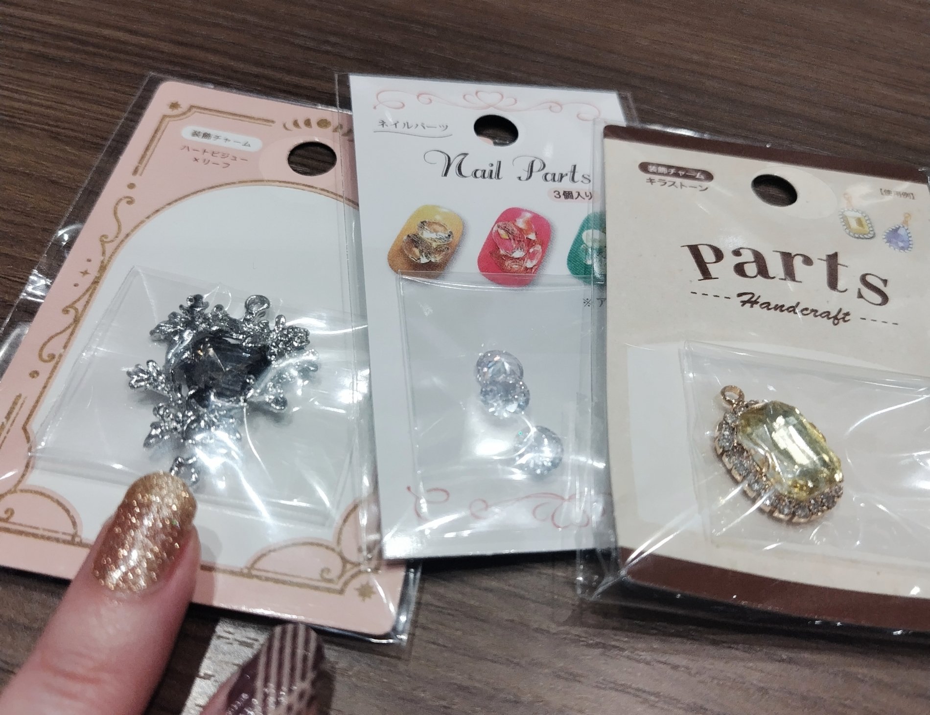 セリア ✨　4点 早速セリア行って買ってきました😛 でも4種類の内1種類だけ