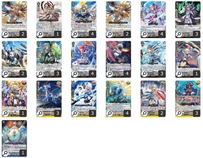 第65回目:宝石騎士(Pスタン) | 真幻 緋蓮のVGデッキ紹介 第65回目:宝石騎士(Pスタン) | 真幻 緋蓮のVGデッキ紹介