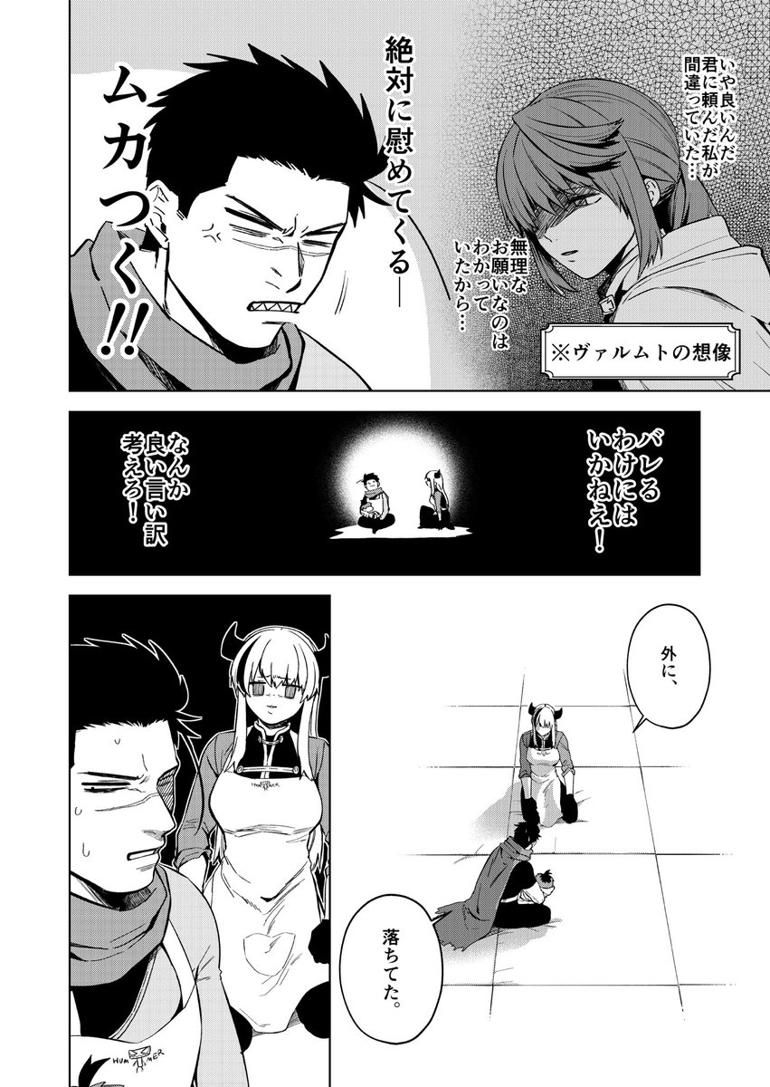 (1/9) 