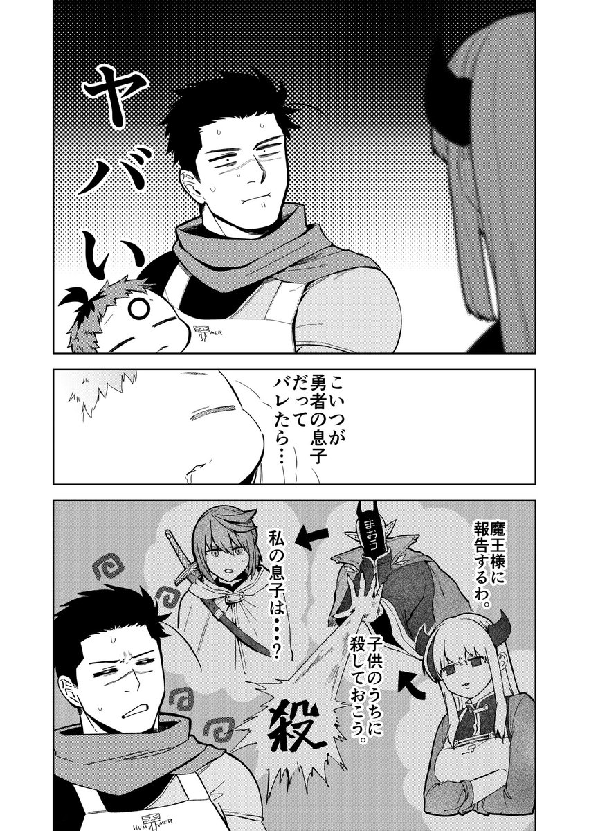 (1/9) 