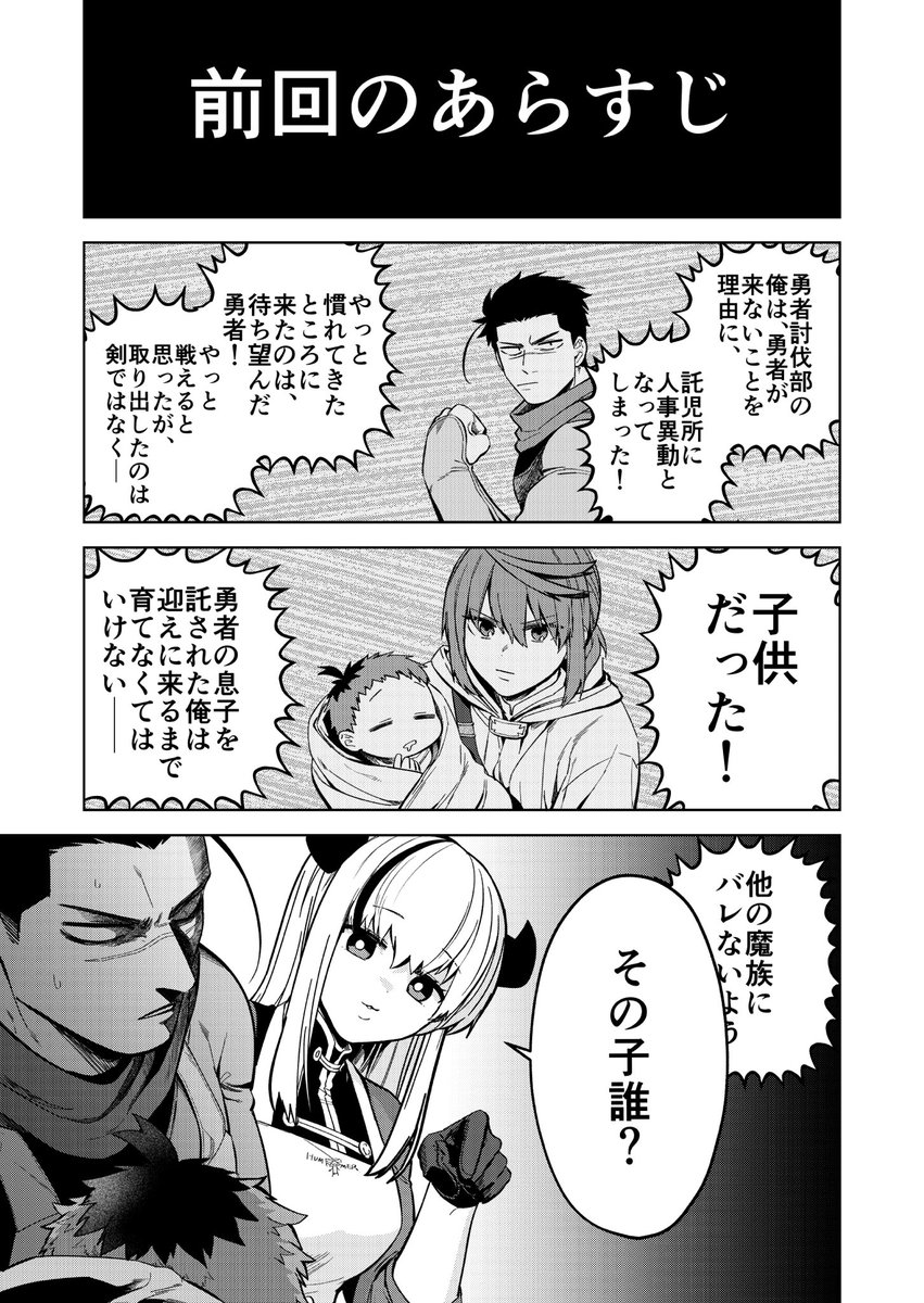 (1/9) 