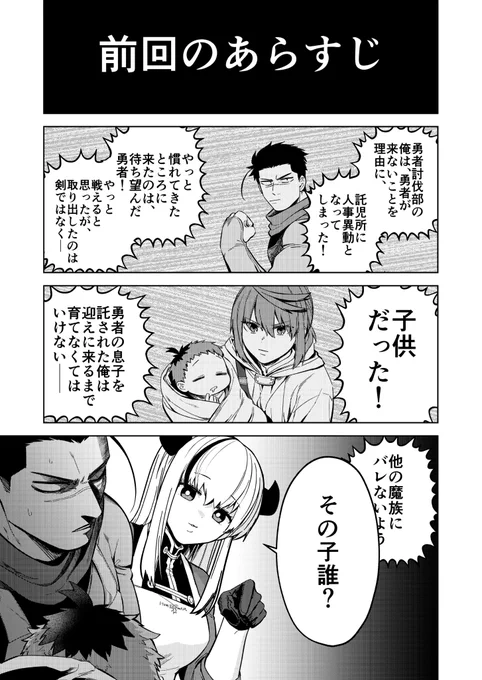 (1/9) 