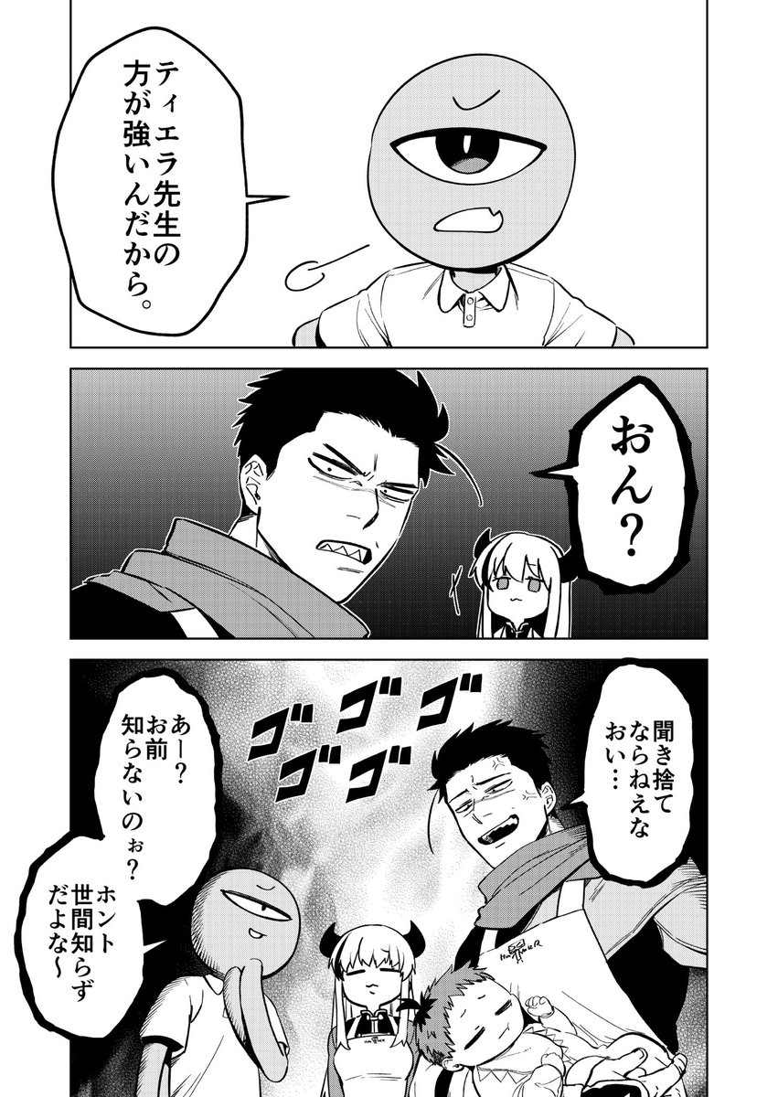 (3/9) 