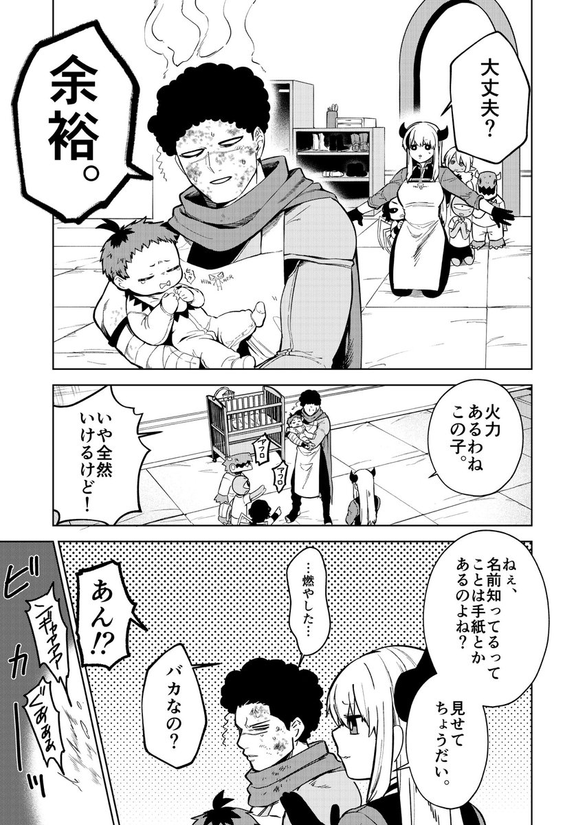 (3/9) 