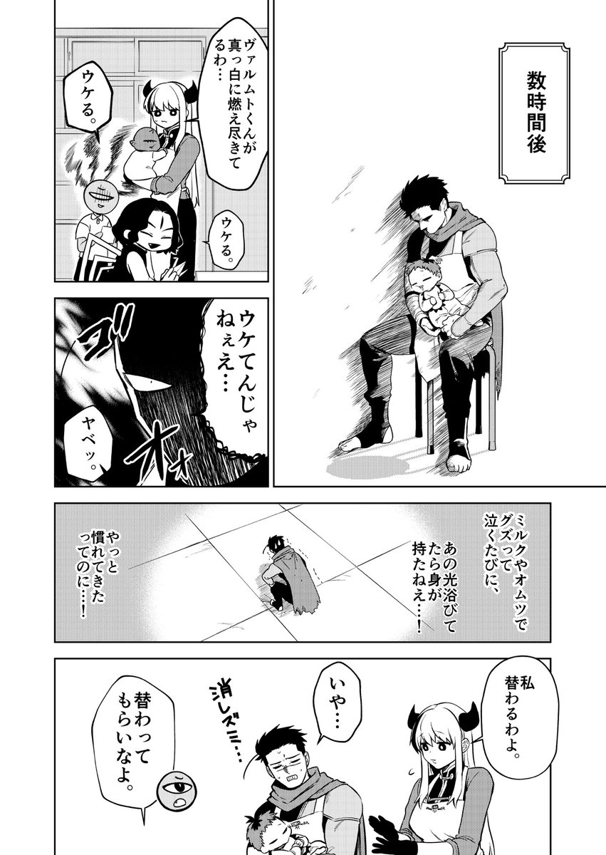 (3/9) 